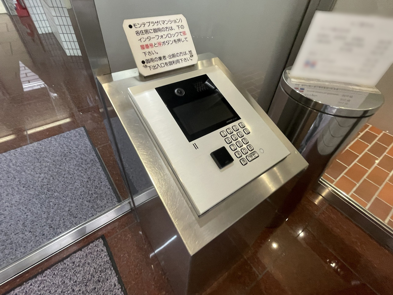 インターホン