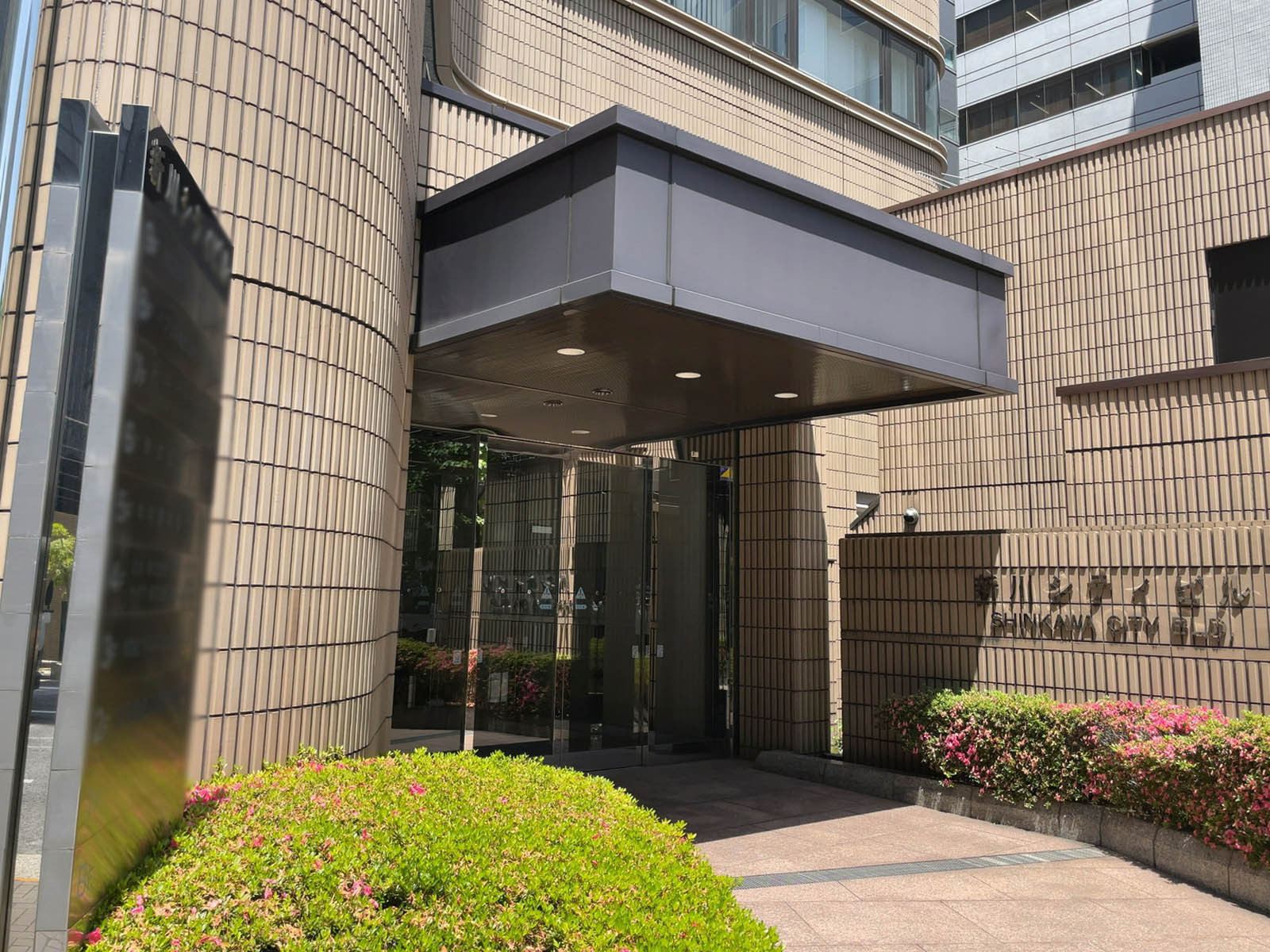 オフィスビル出入口