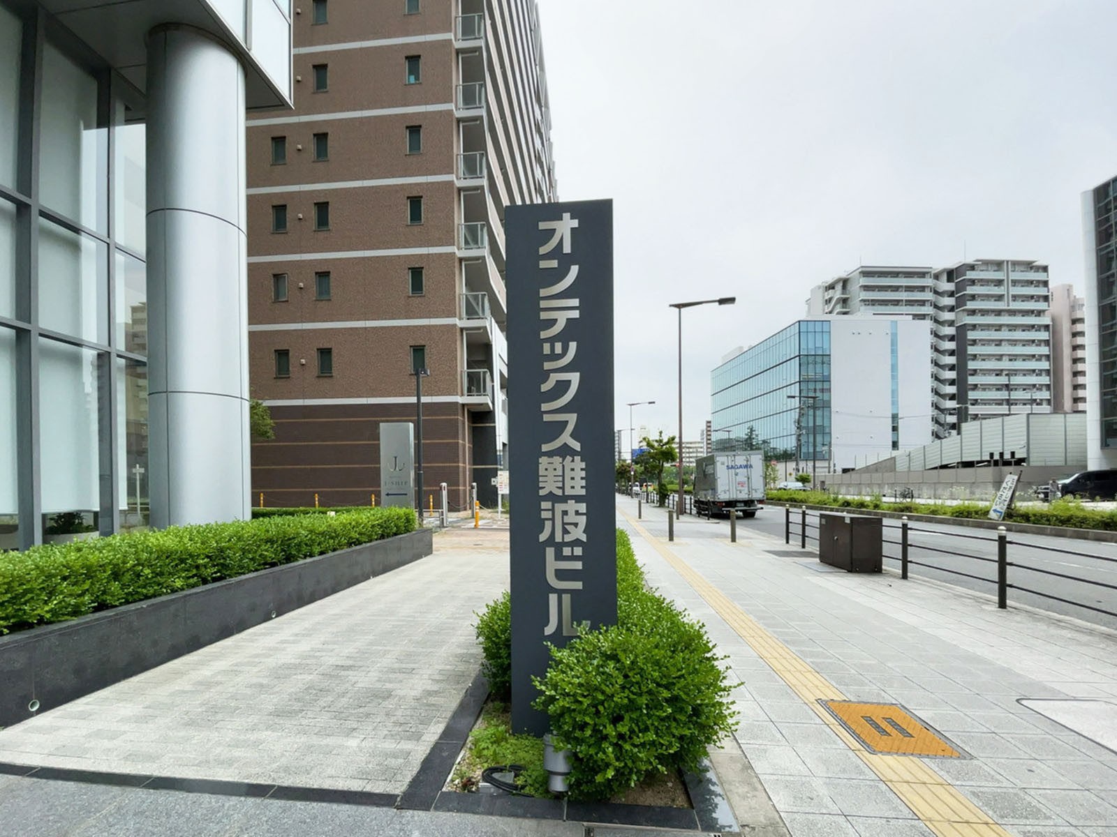 ネームプレート：オンテックス難波ビル