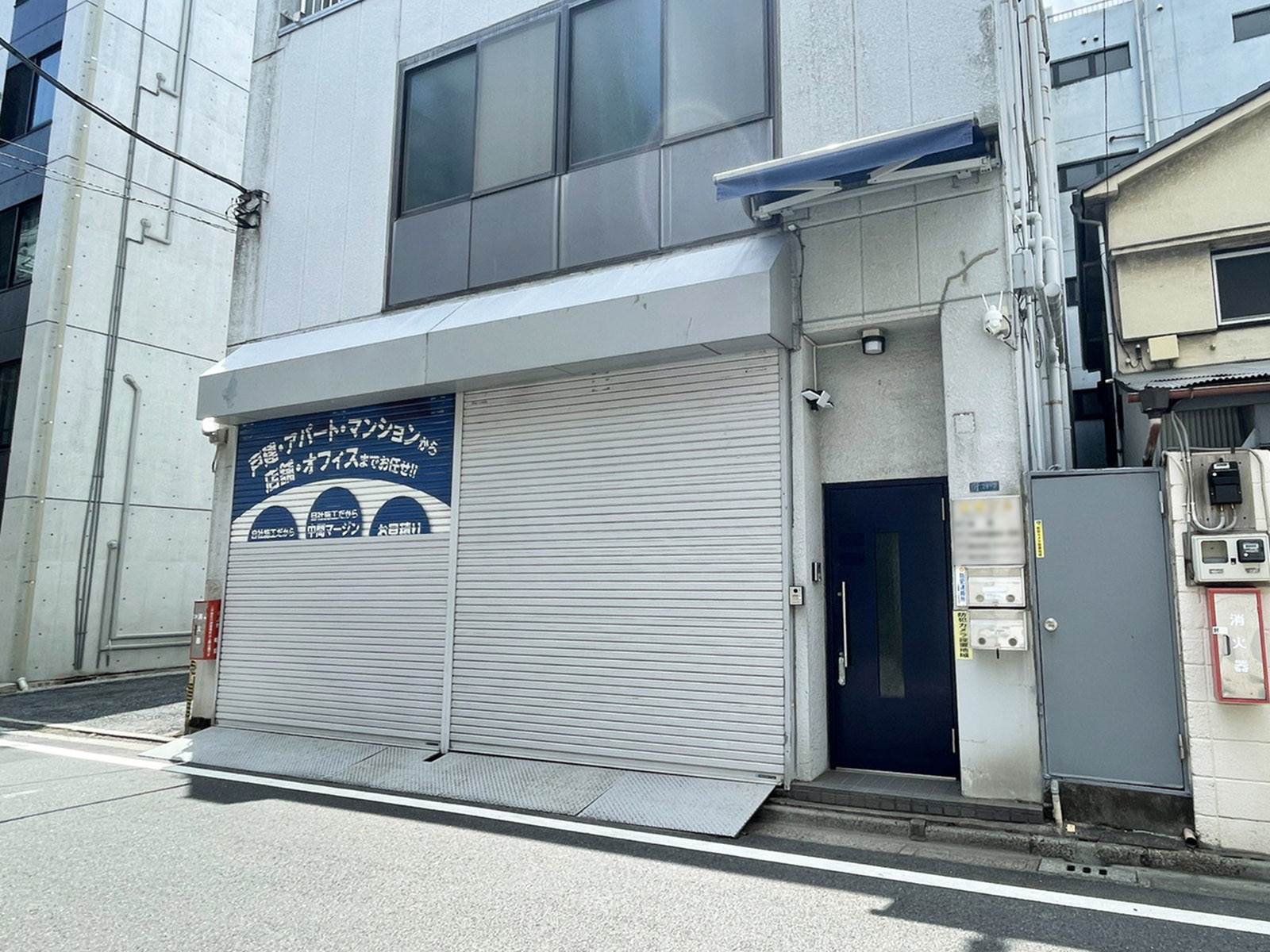 1階の様子