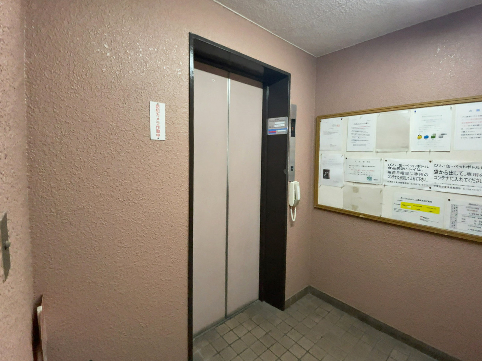 エレベーター(1基)