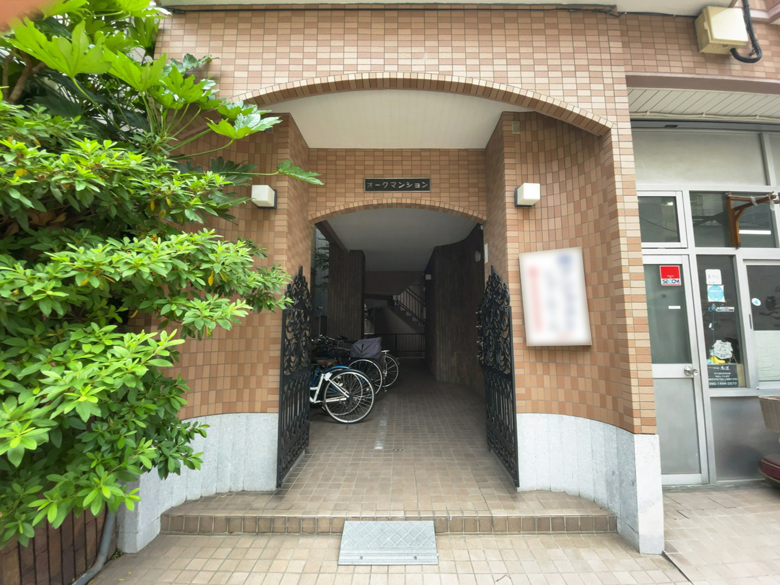物件出入口