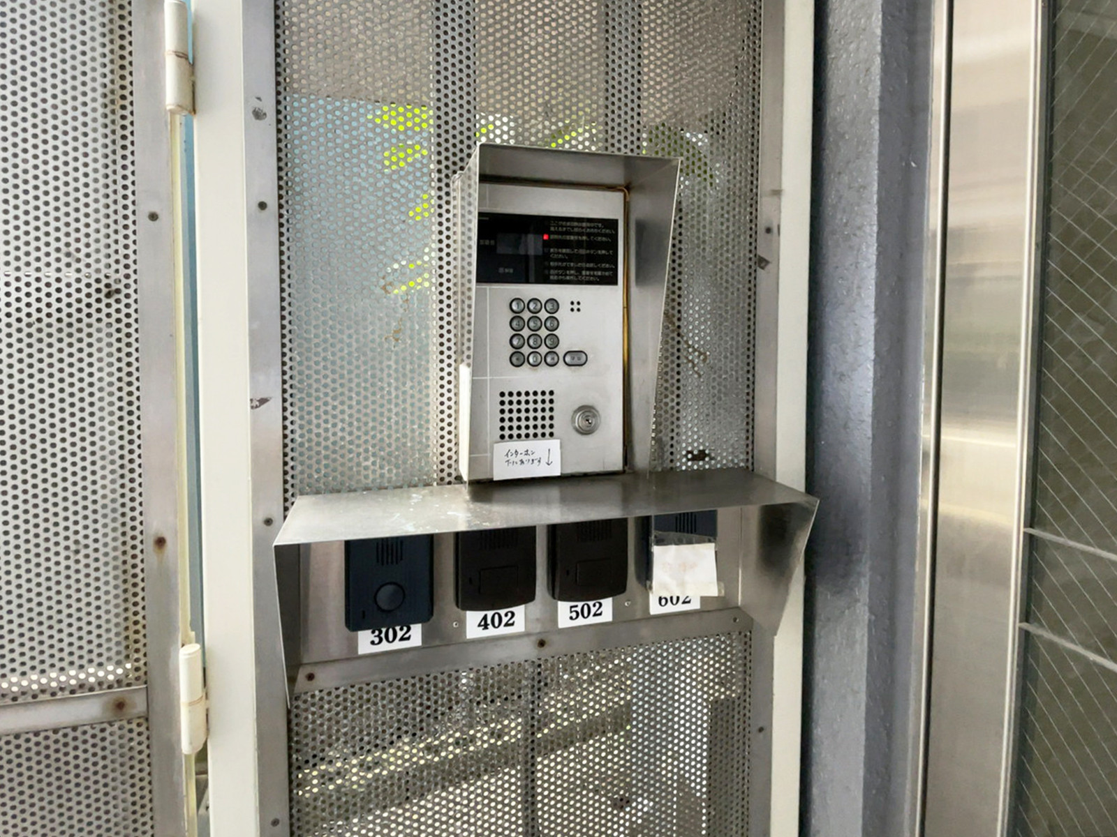 インターホン