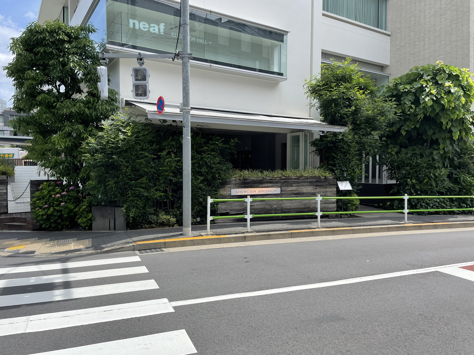 1階テナントの様子
