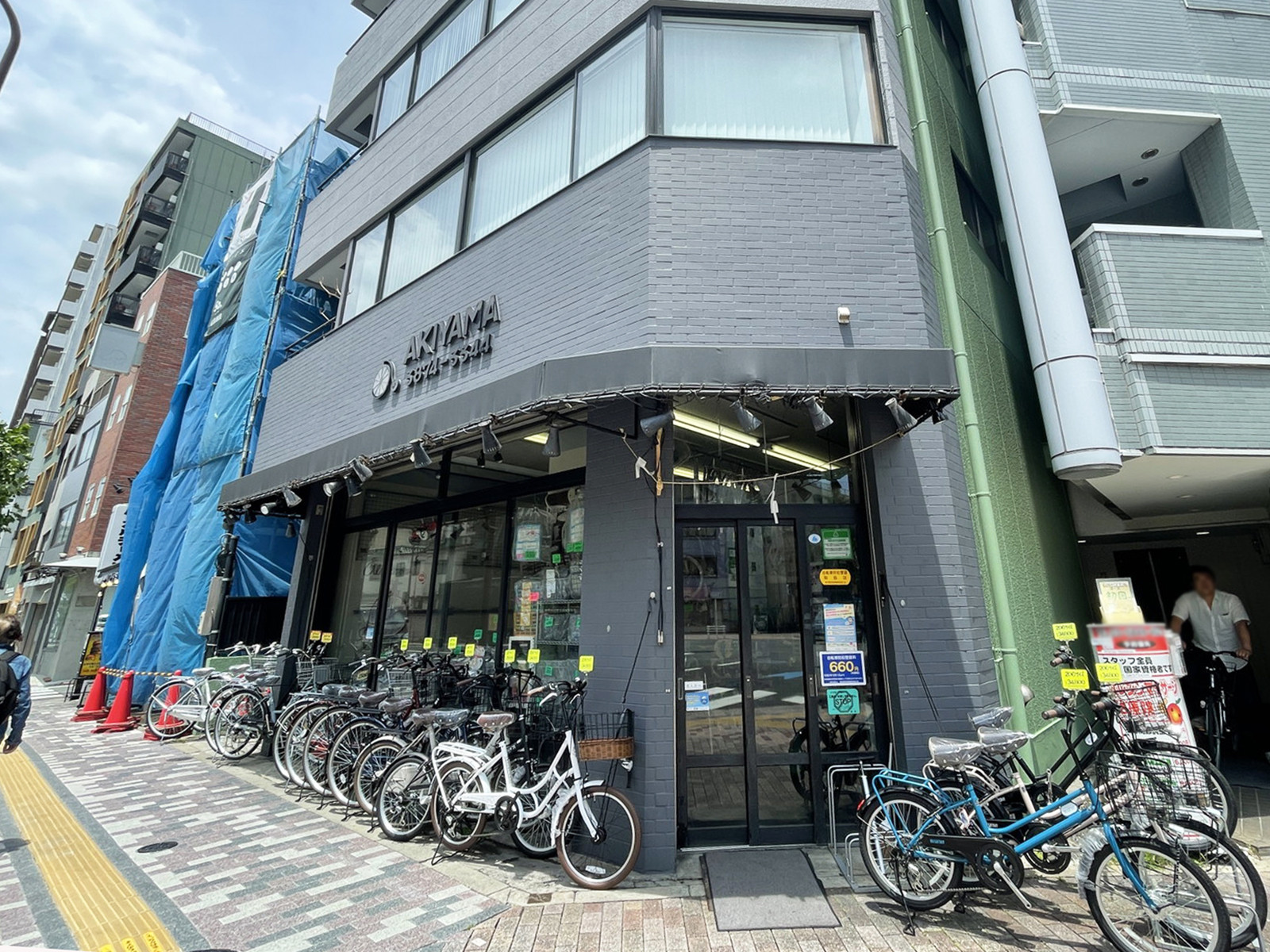 1階の店舗