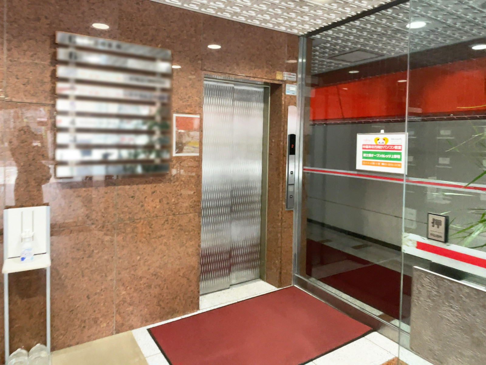 エレベーター(1基)