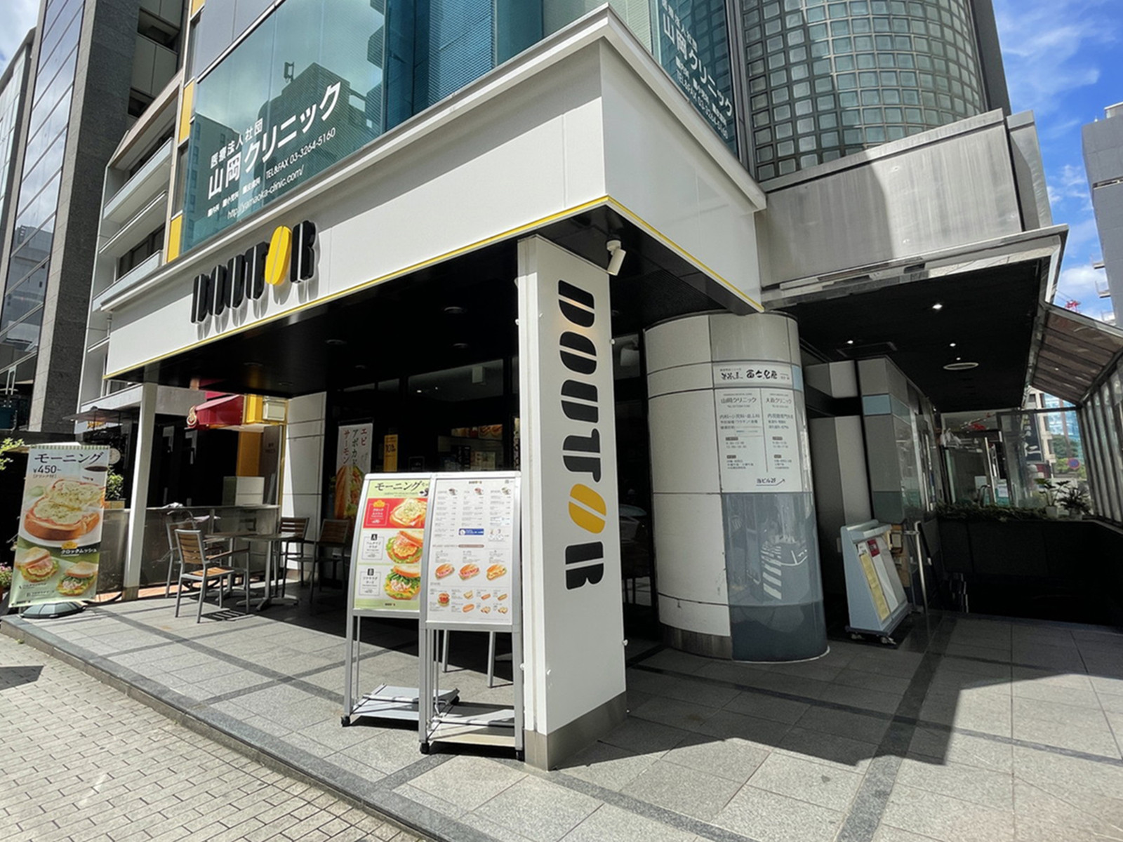 1階のドトールコーヒーショップ麹町4丁目店