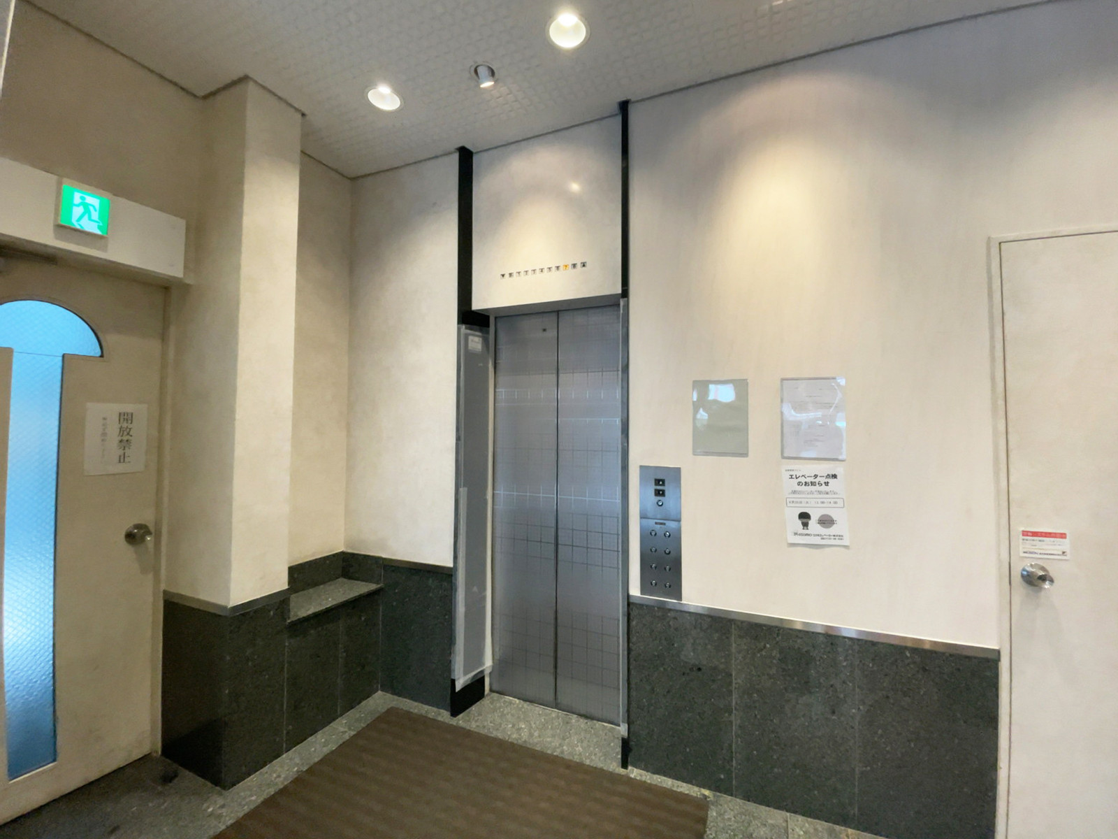 エレベーター