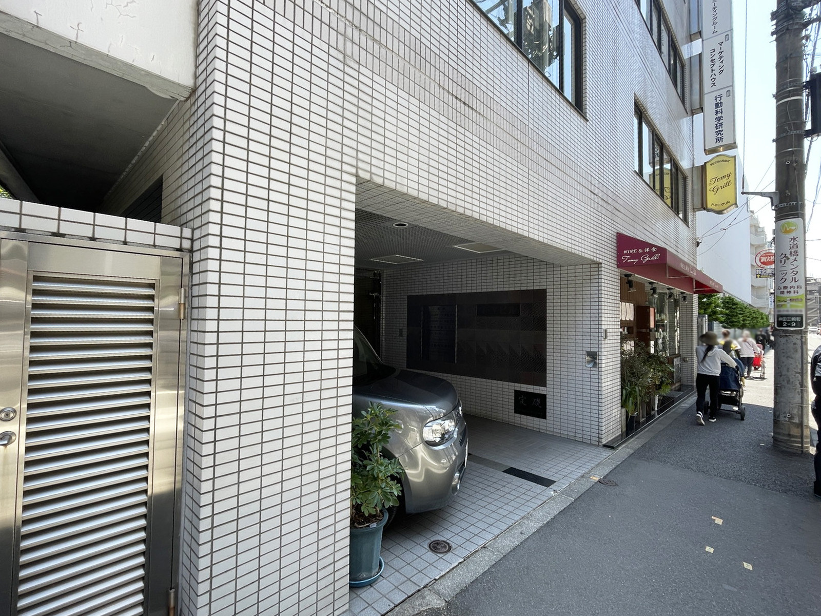 1階の様子