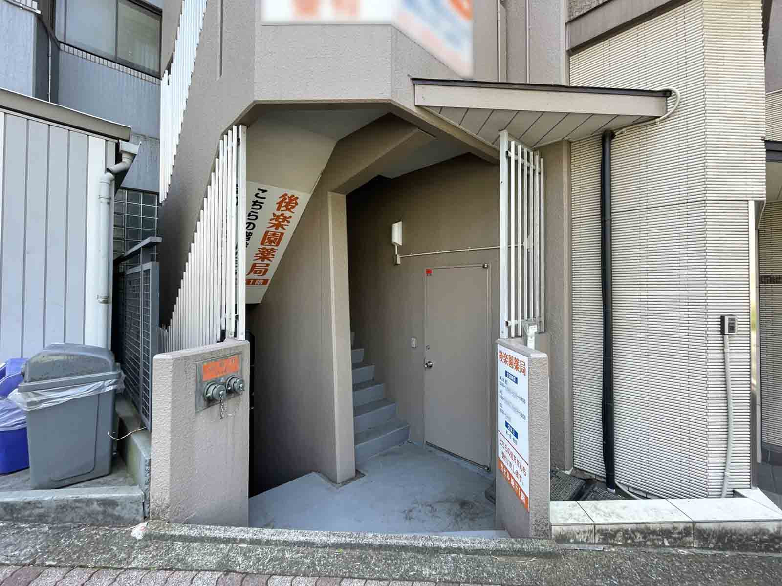 外階段