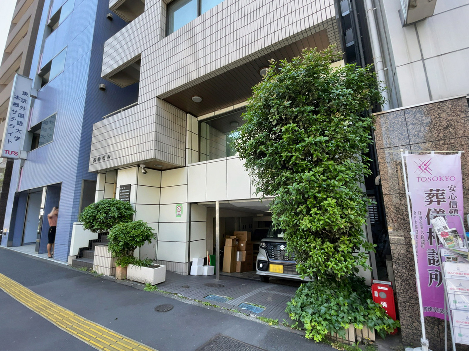 1階の様子