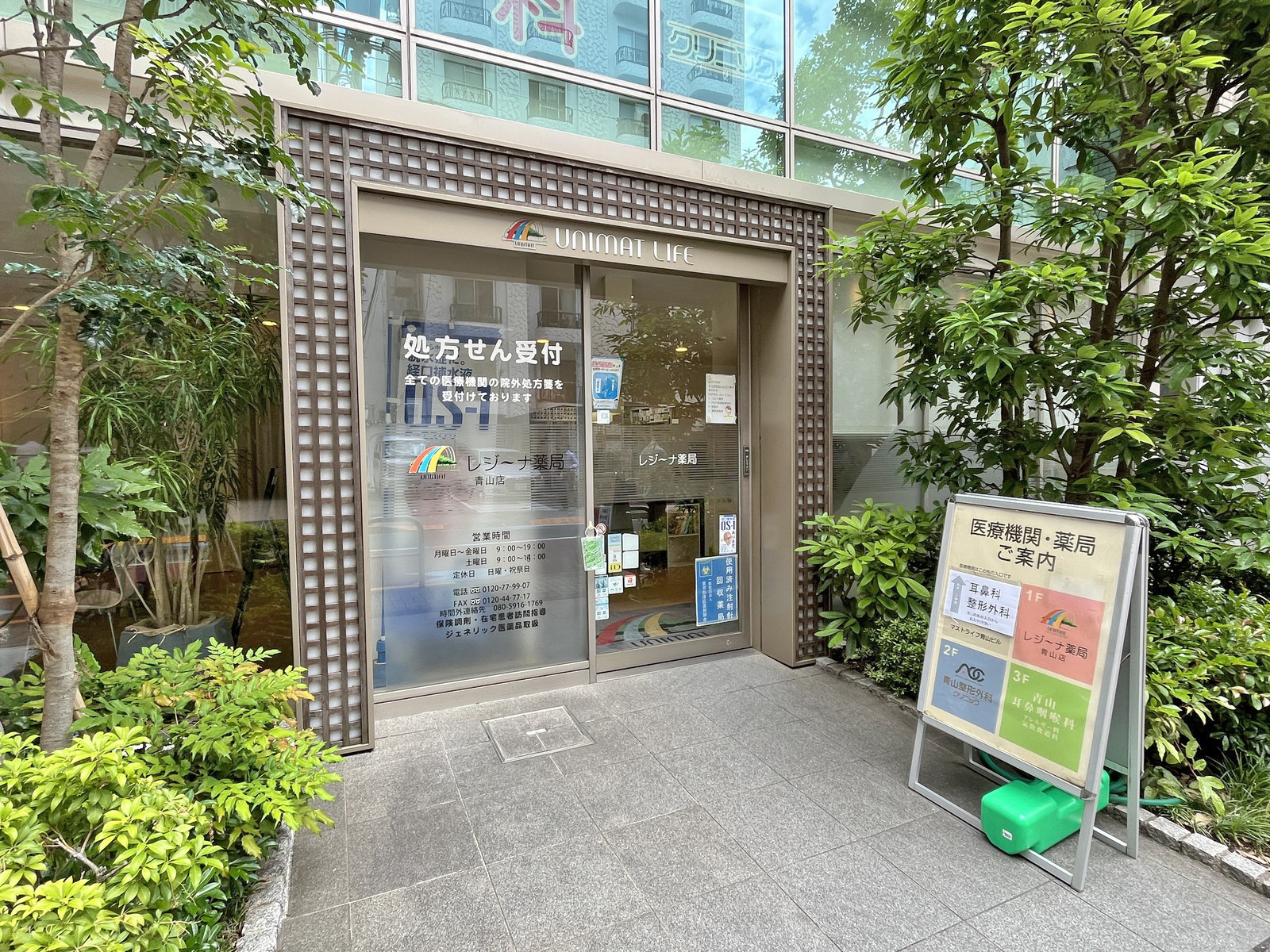 1階テナントの様子