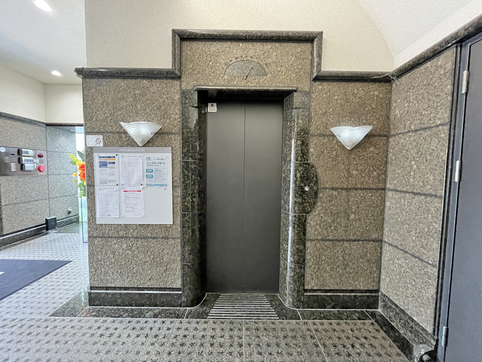 エレベーター