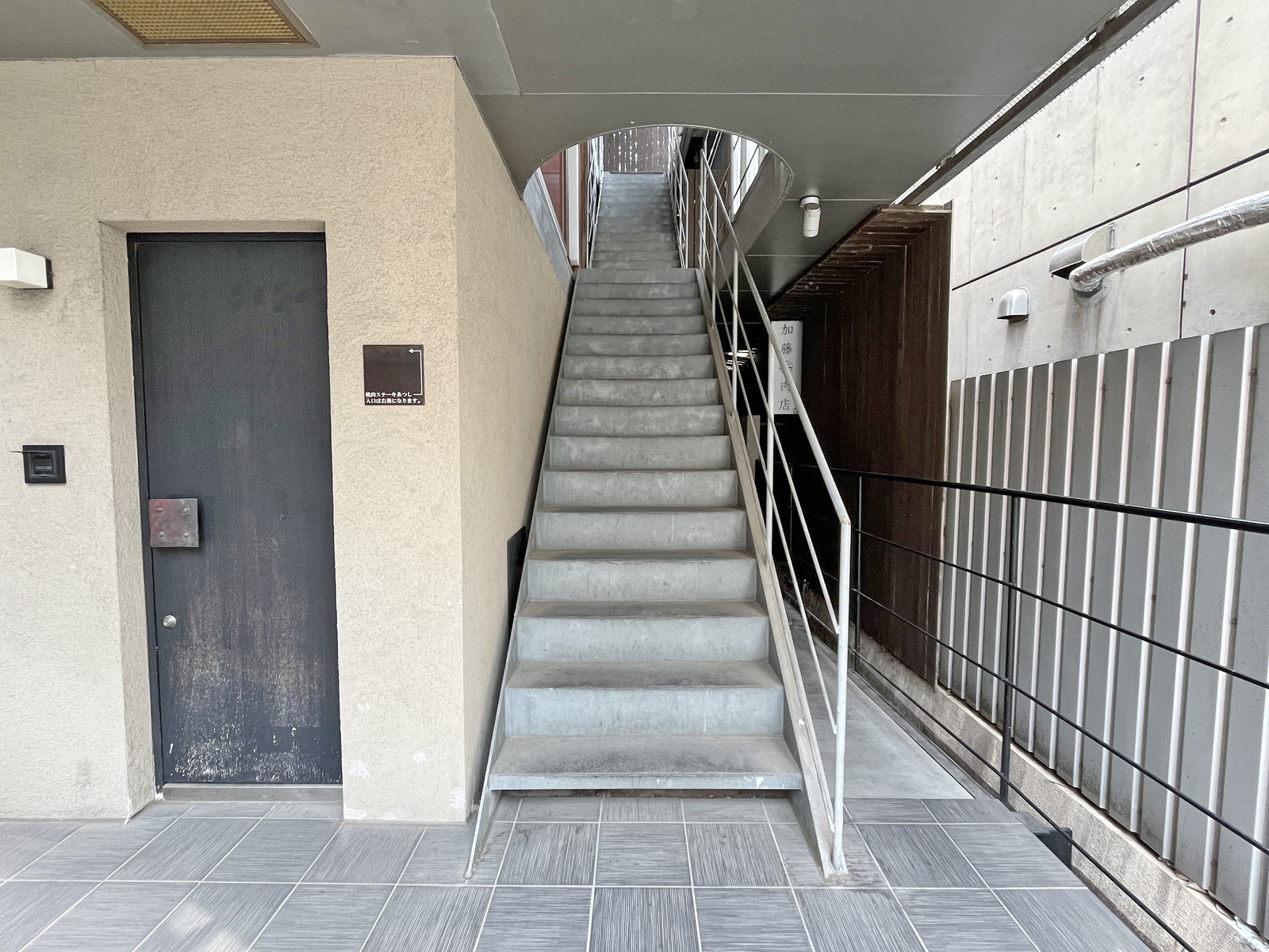 階段