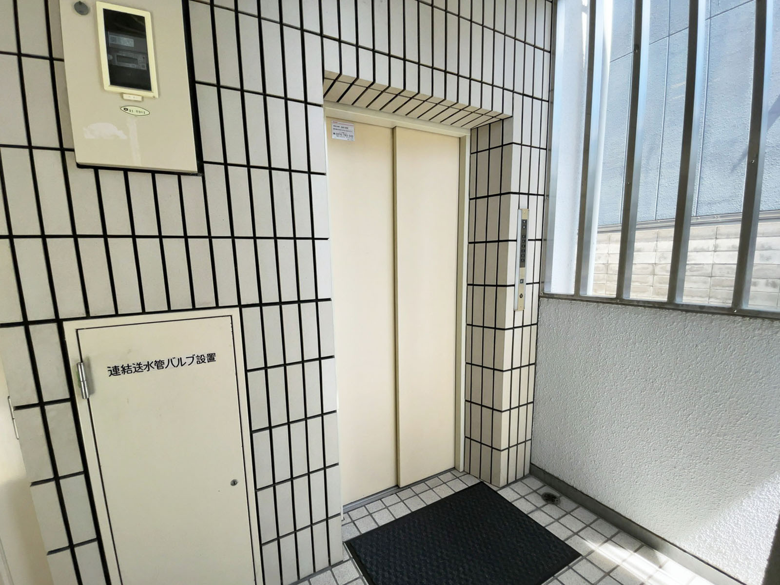 エレベーター