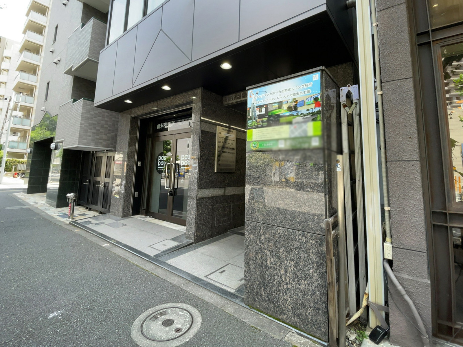1階の様子