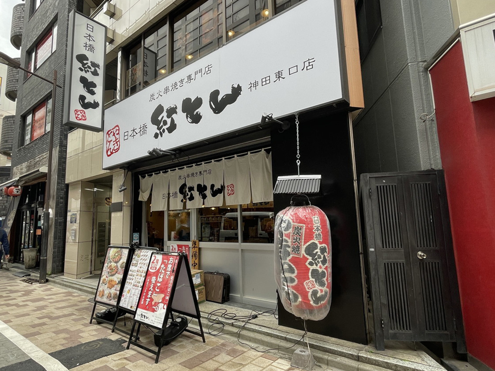 1階の様子
