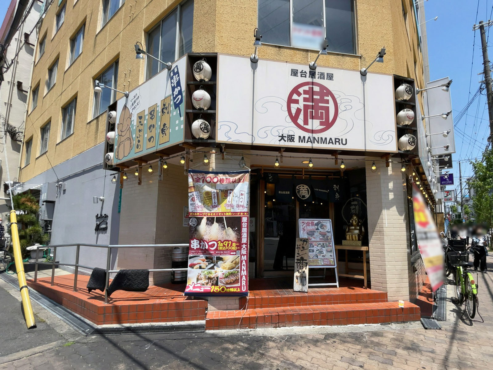 1階のテナント