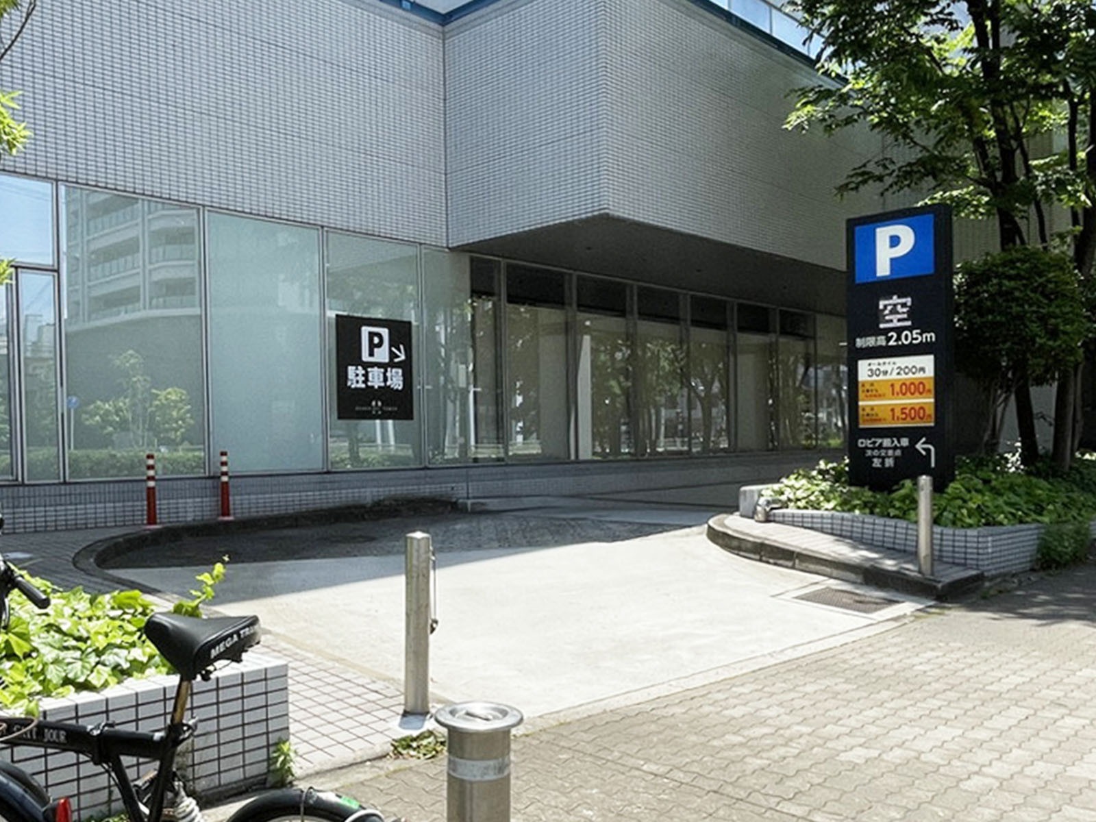駐車場