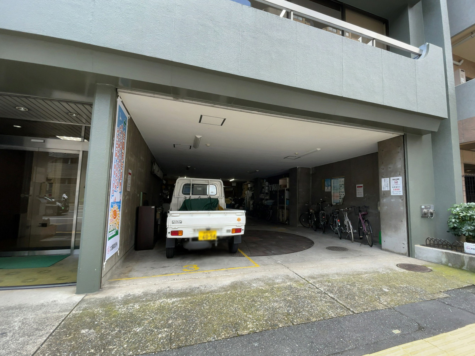 駐車場
