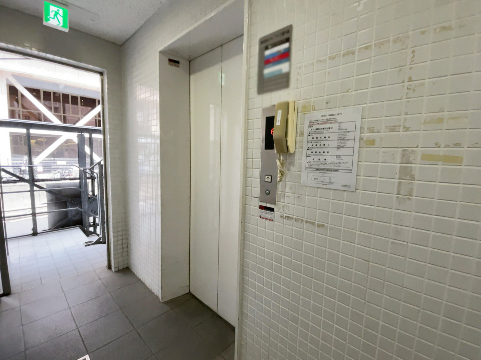 エレベーター