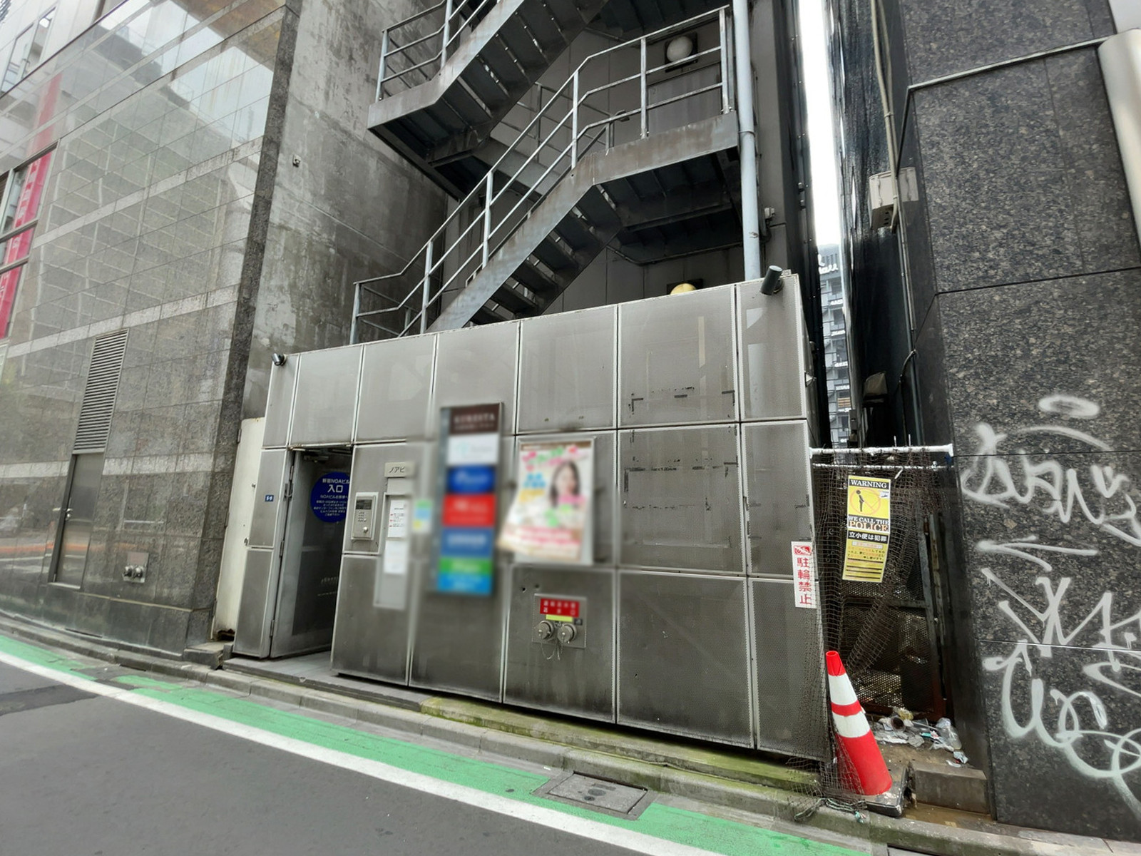1階の様子