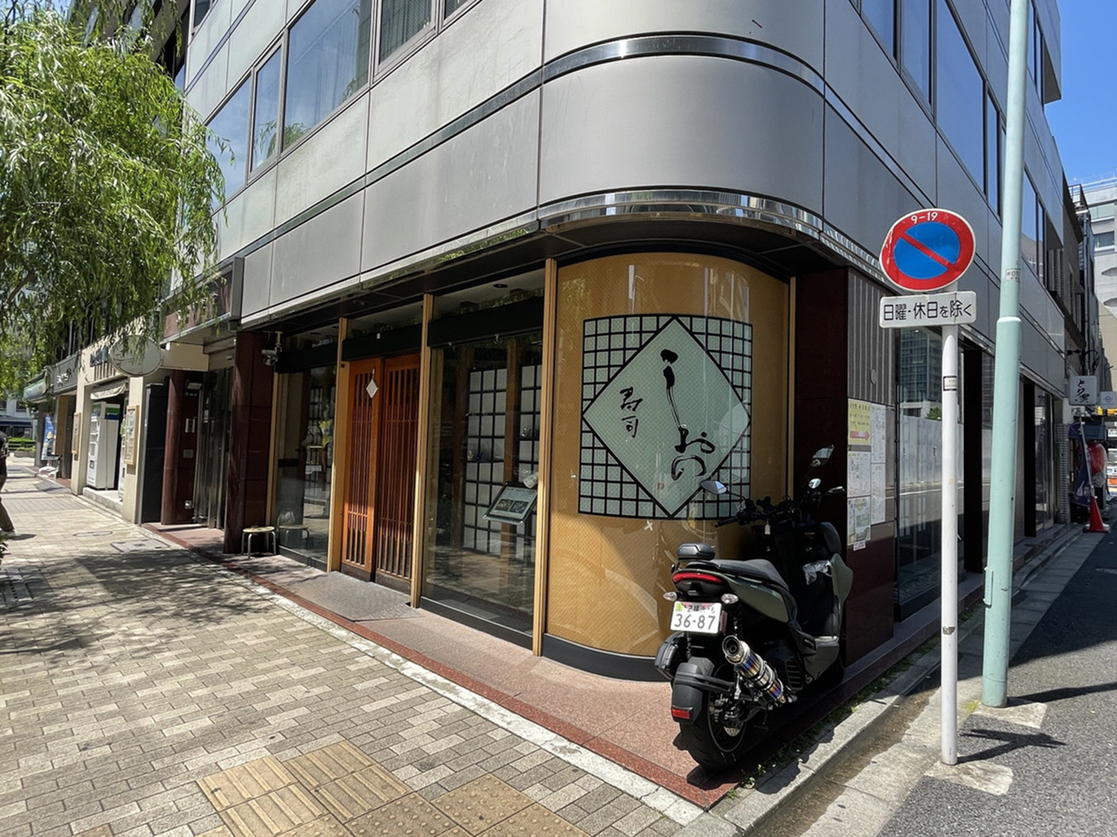 1階の様子