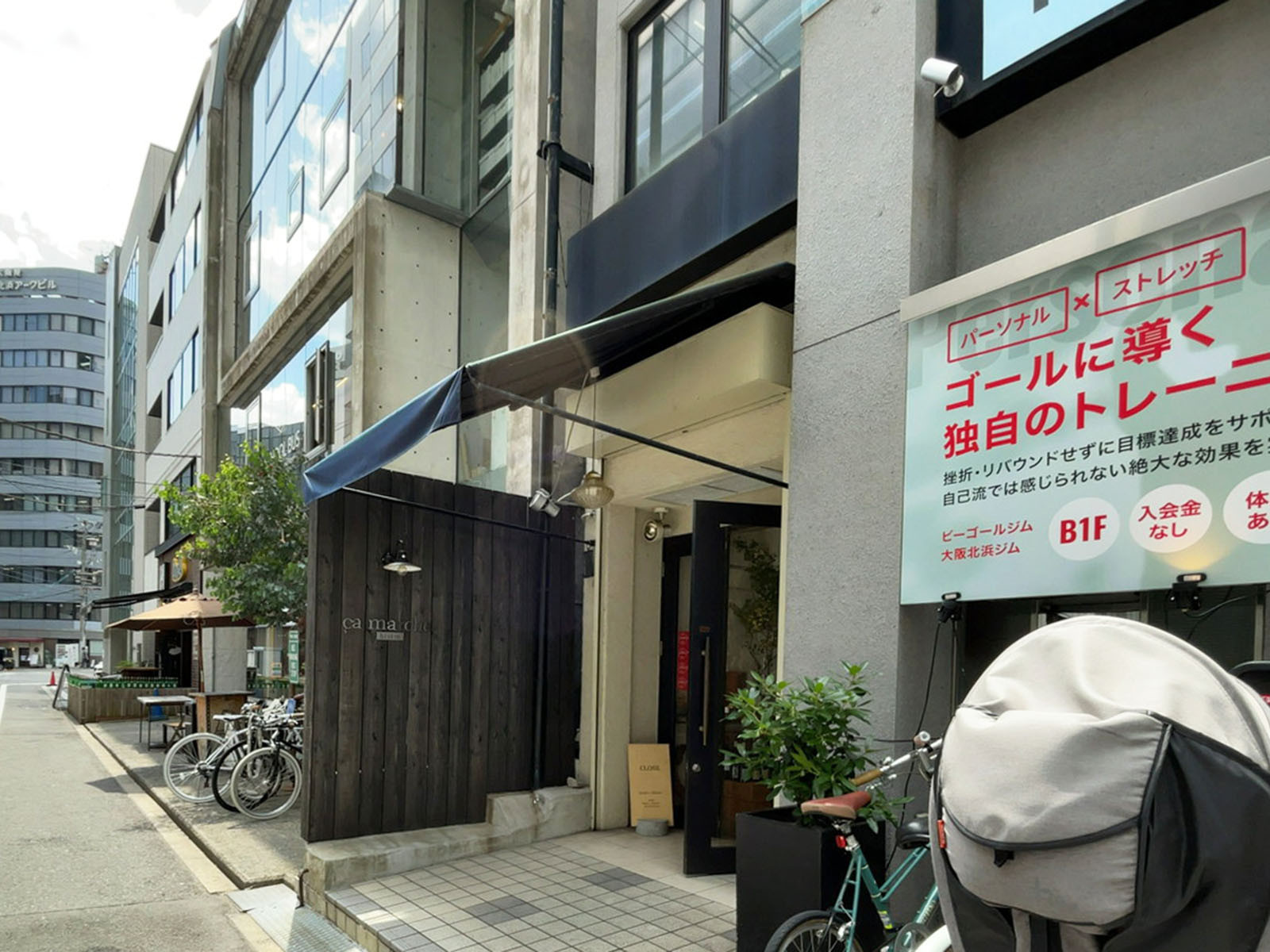 1階のテナント