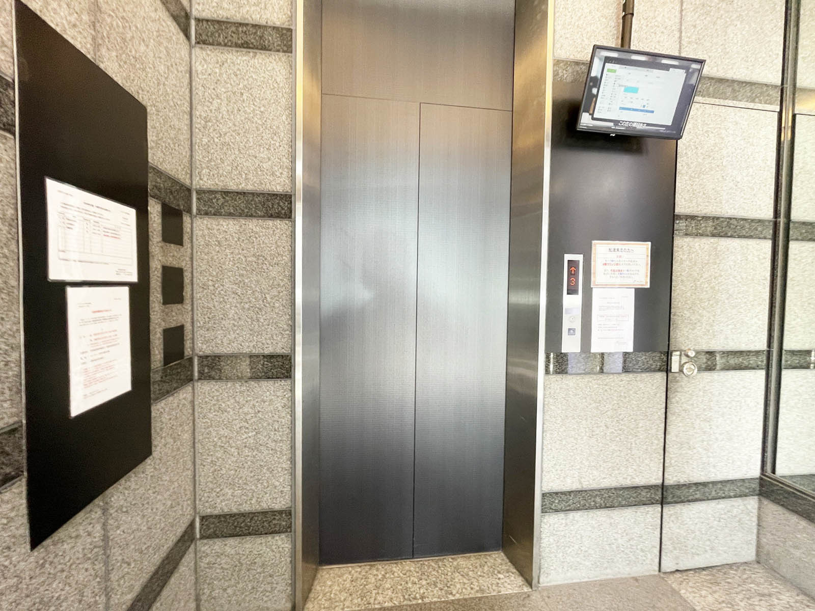 エレベーター
