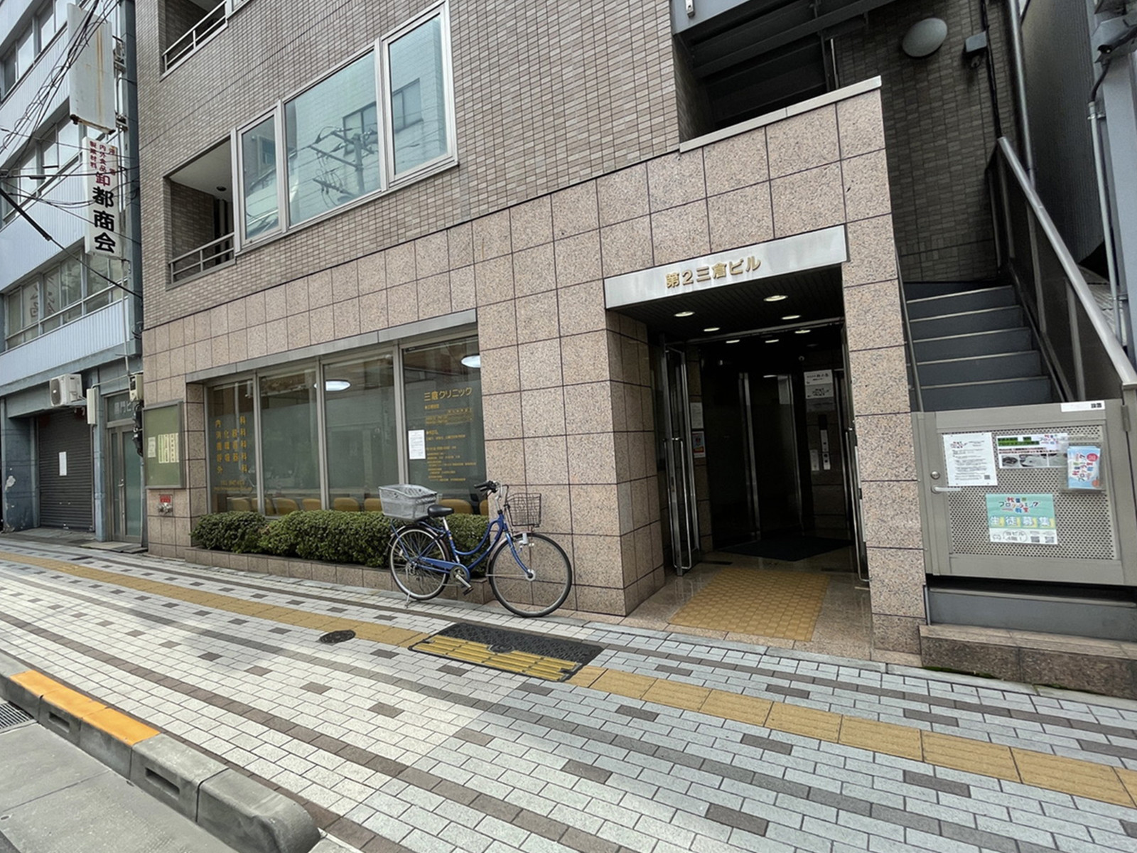 1階の様子