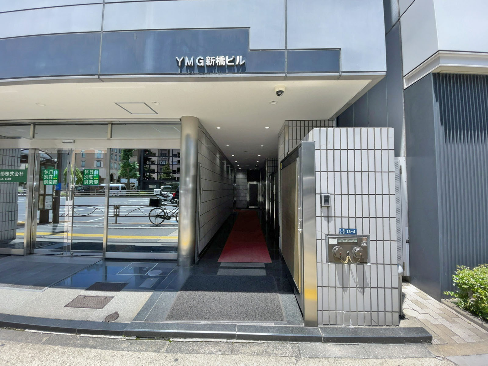 エントランスアプローチ