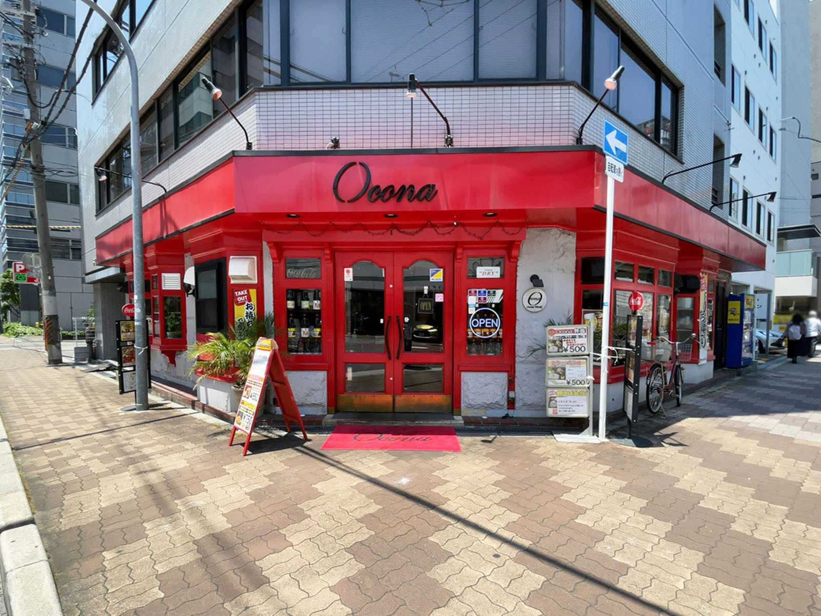 1階のテナント
