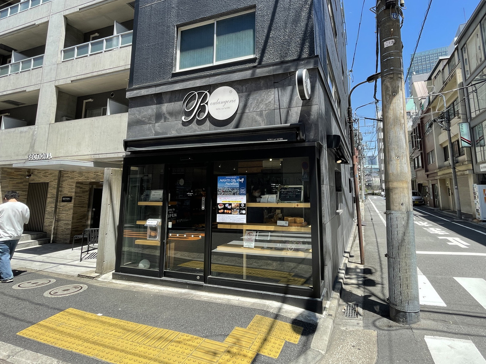 1階の店舗