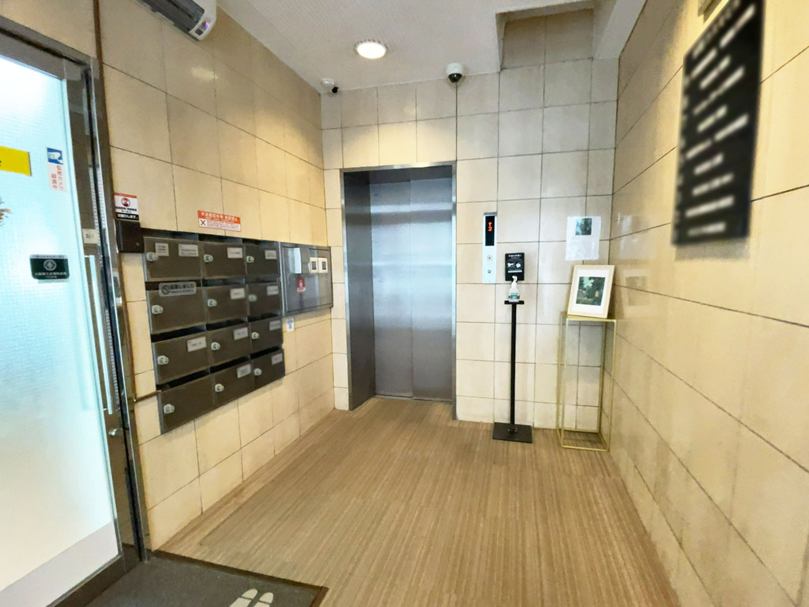 エントランス