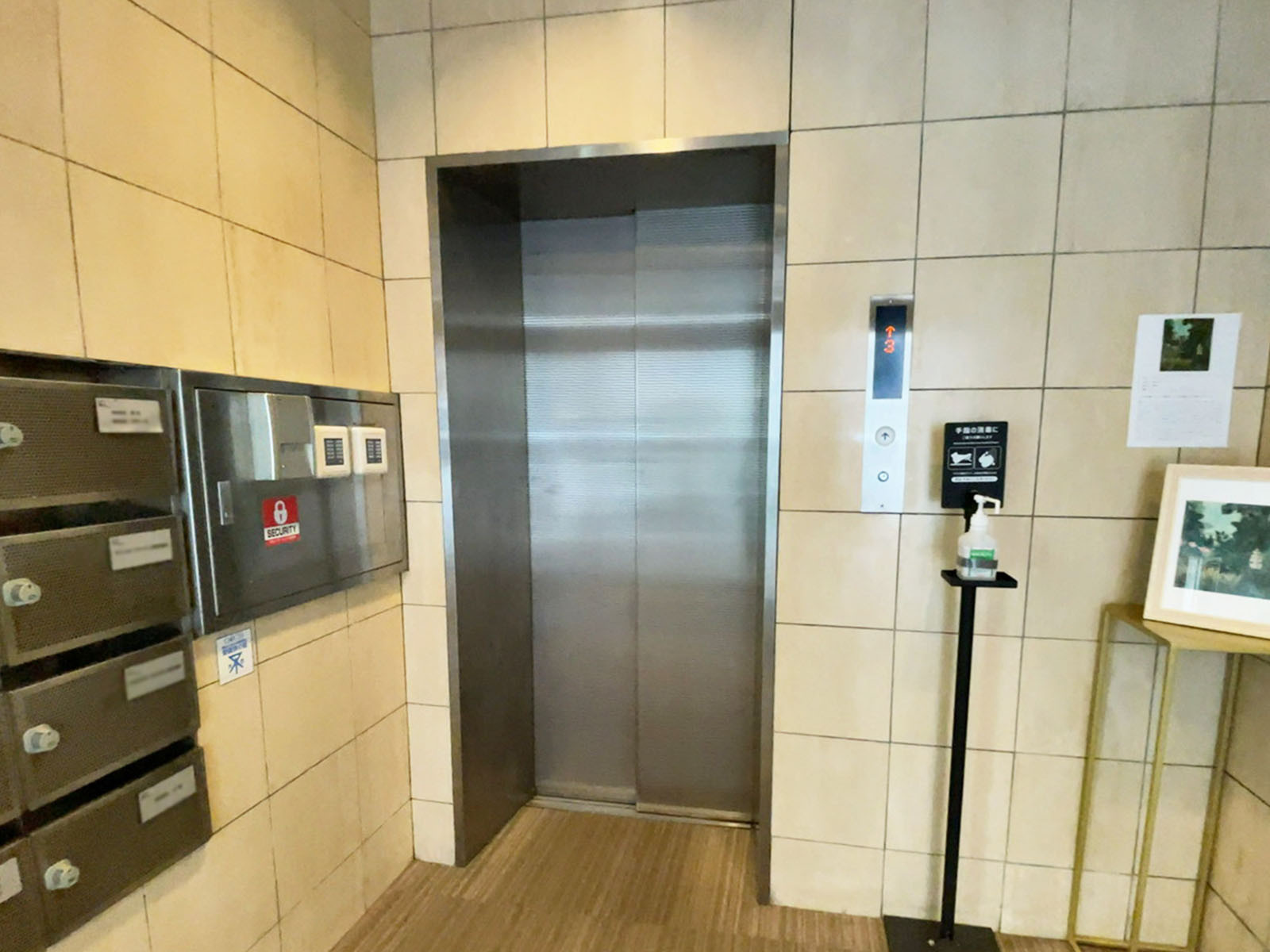 エレベーター(1基)