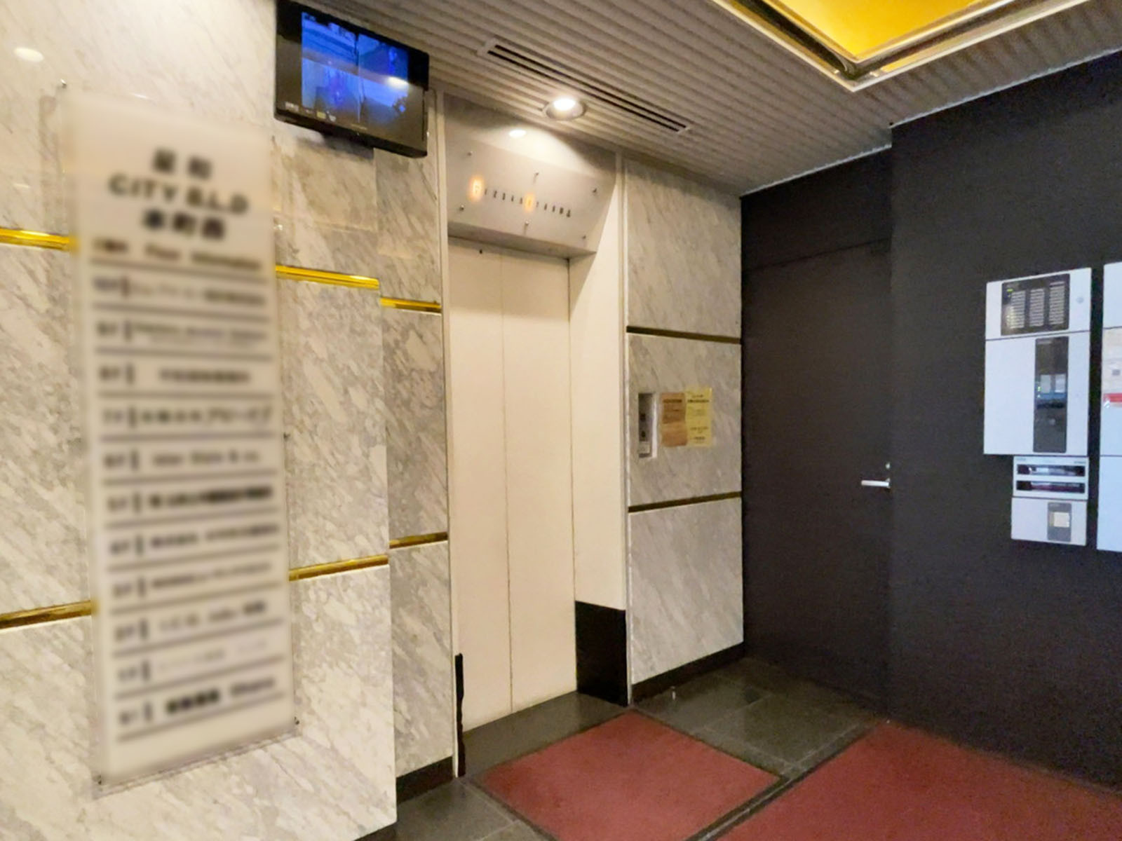 エレベーター