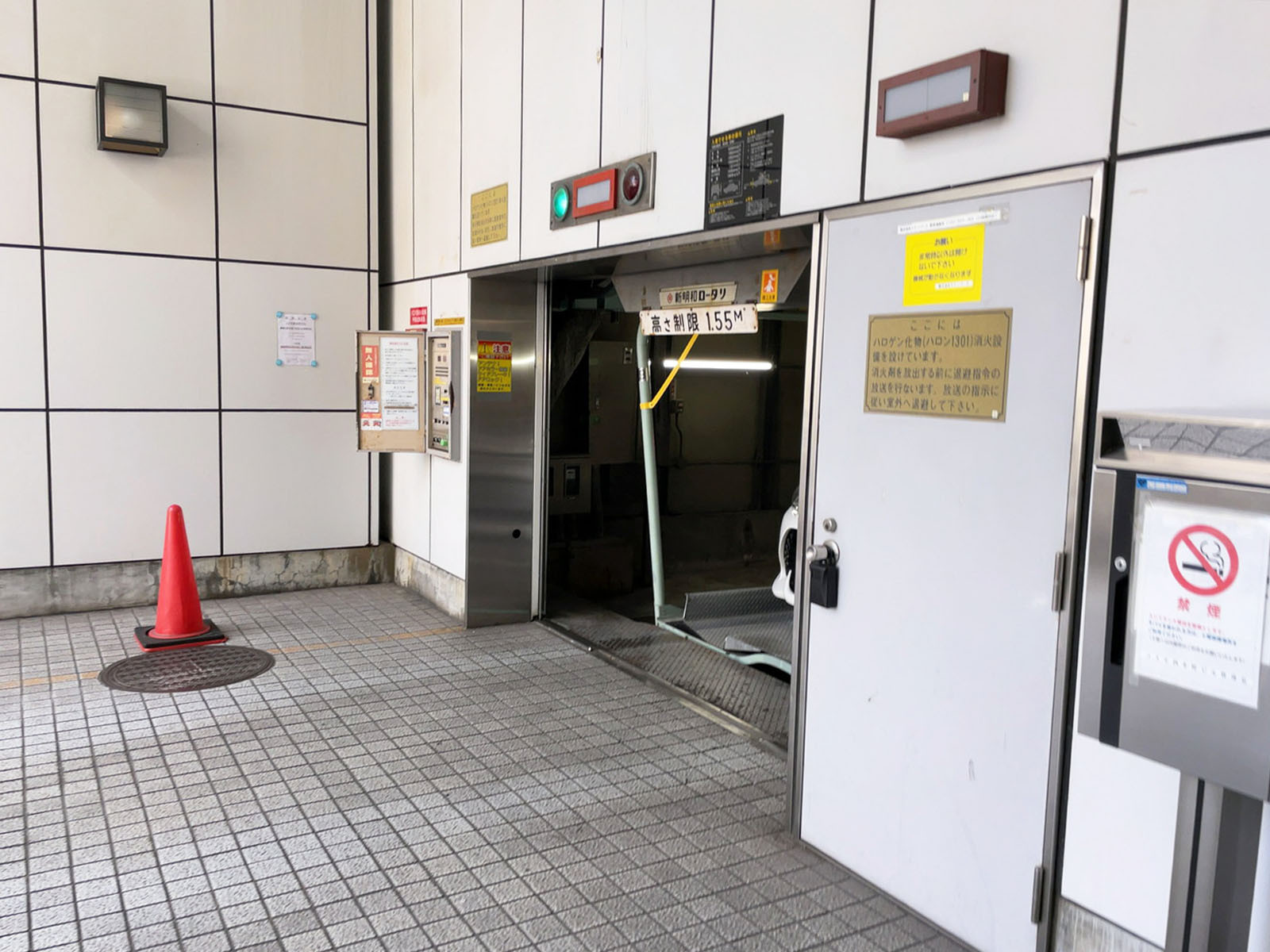 駐車場