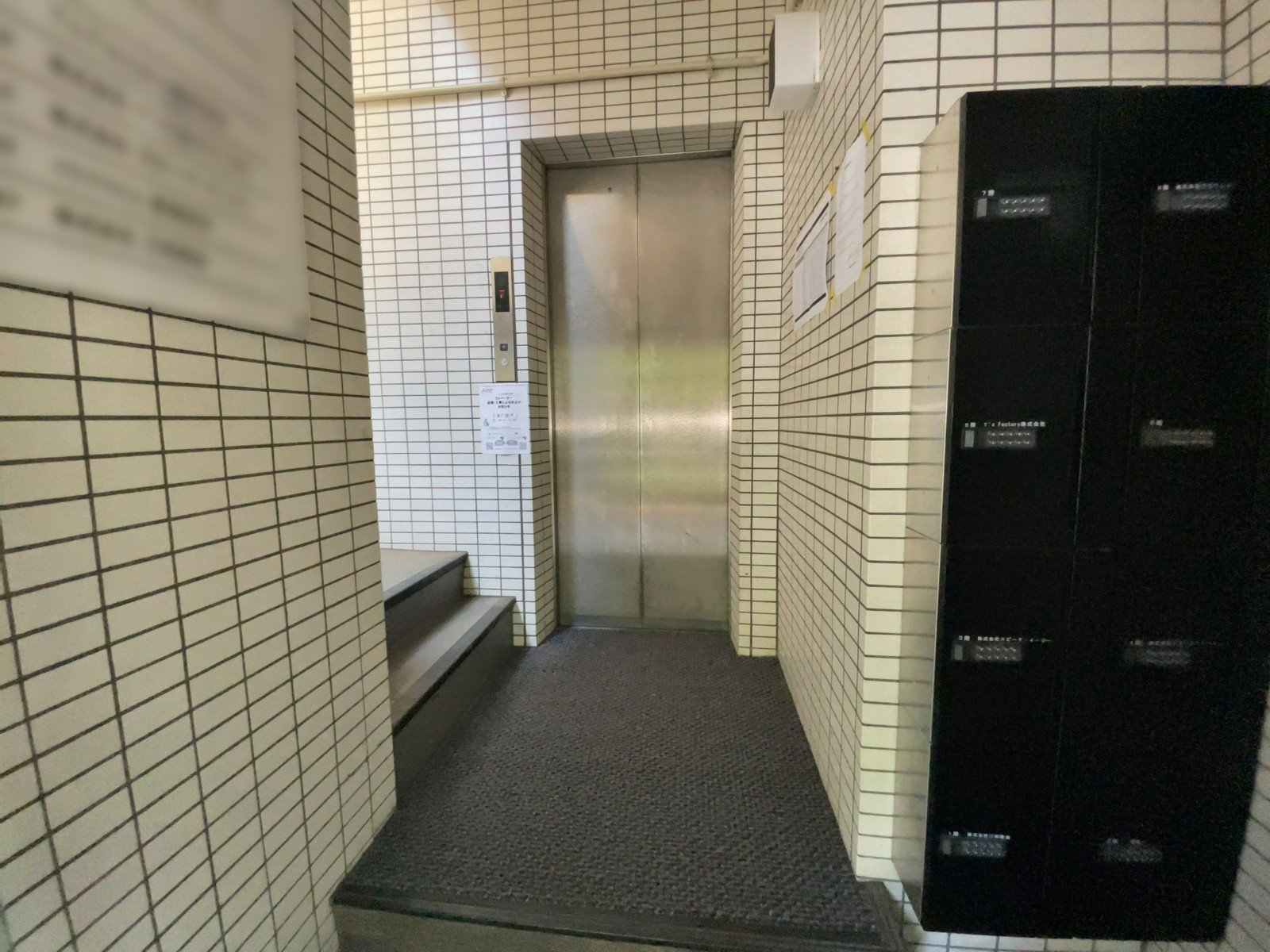 エレベーター