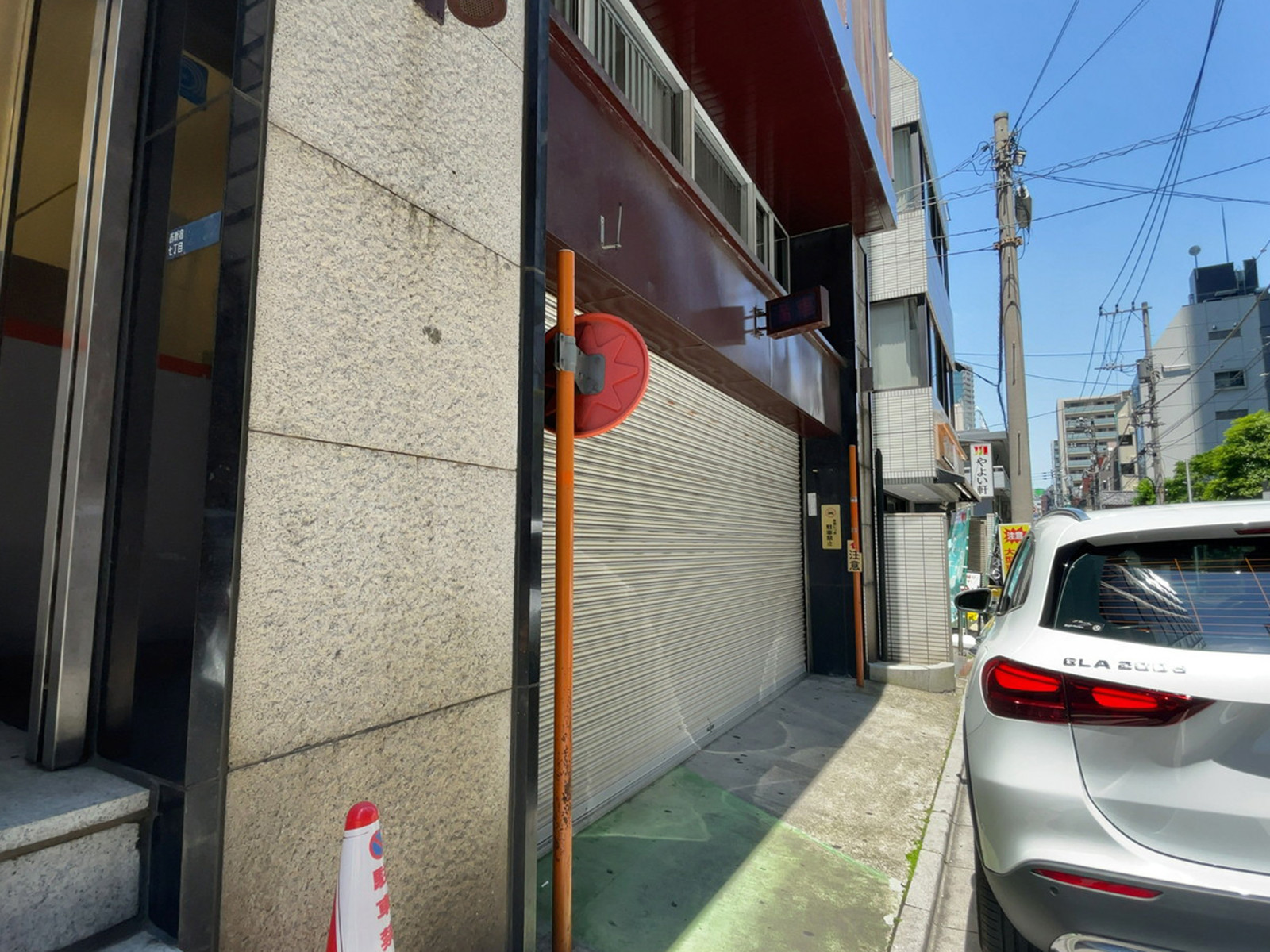 駐車場