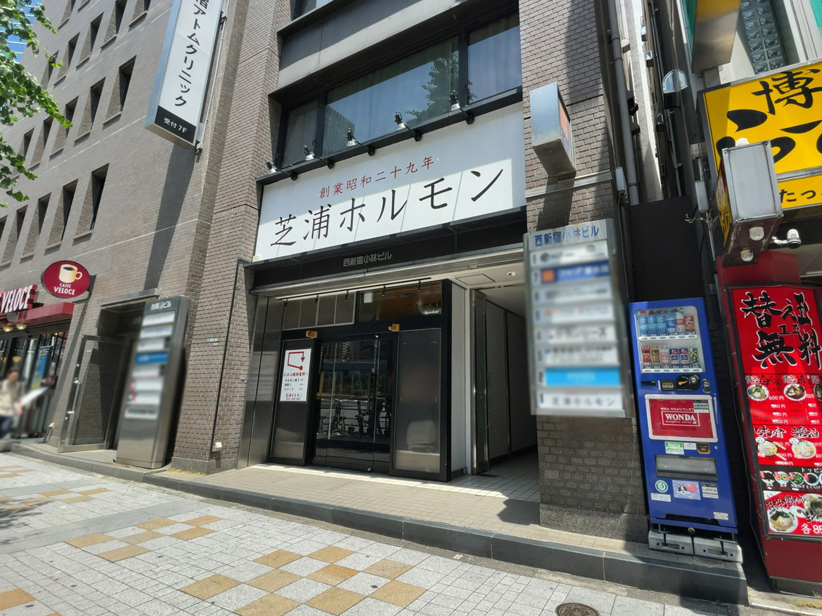 1階の様子