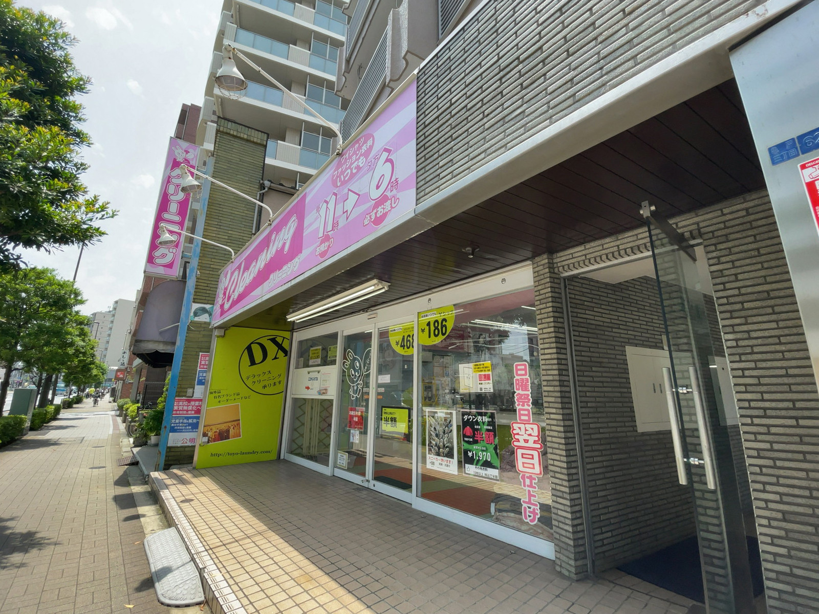 1階のテナント
