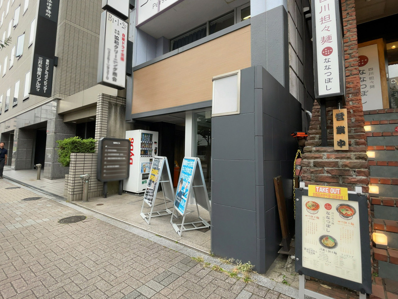 1階の様子