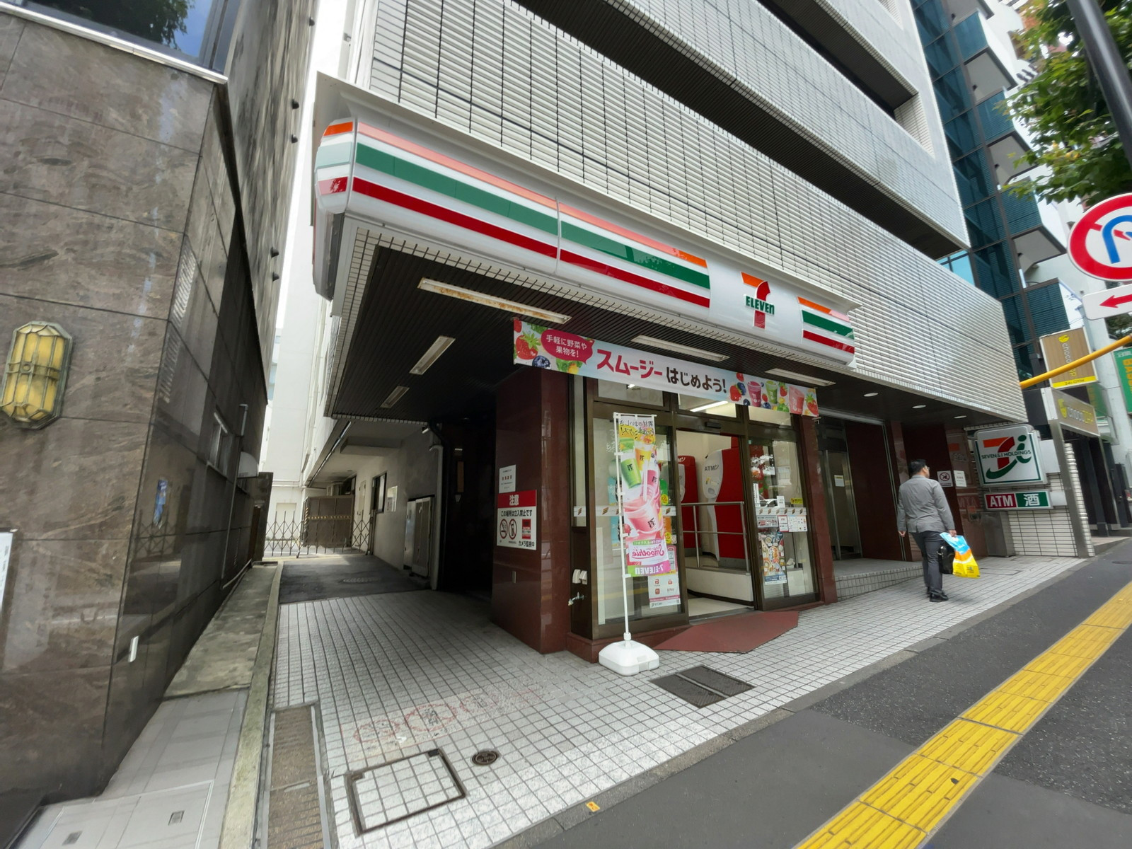 1階のセブンイレブン 新宿揚場町店