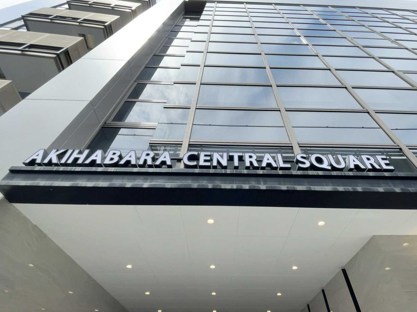 ネームプレート：AKIHABARA CENTRAL SQUARE