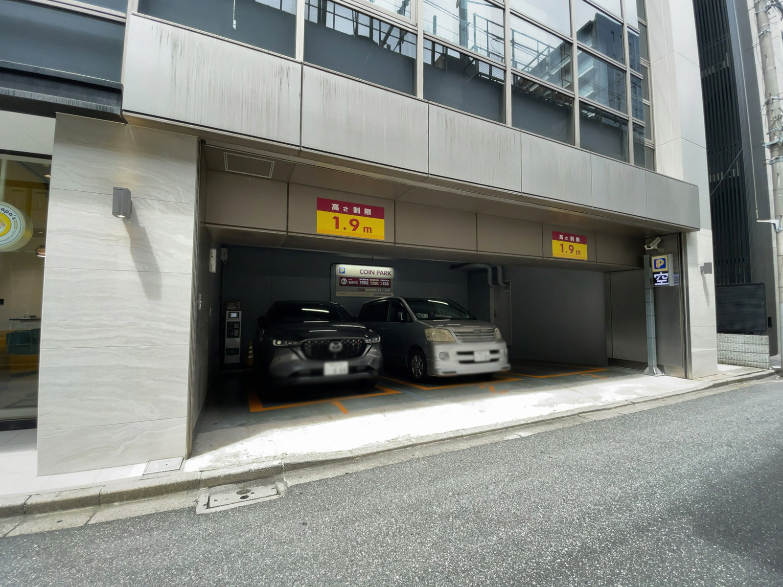 駐車場