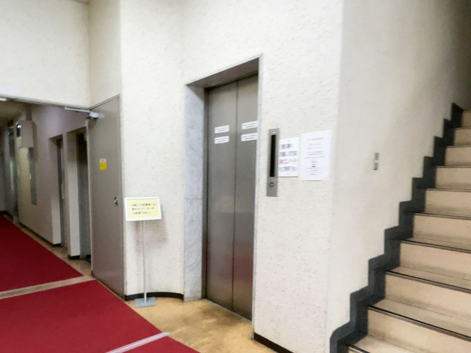 エレベーター