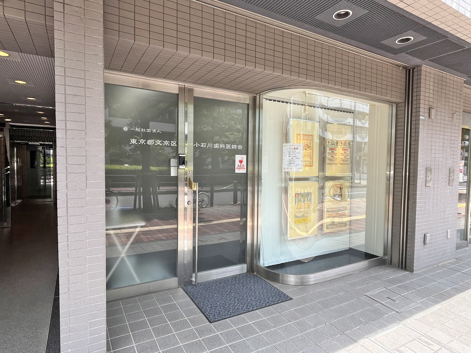 1階テナントの様子