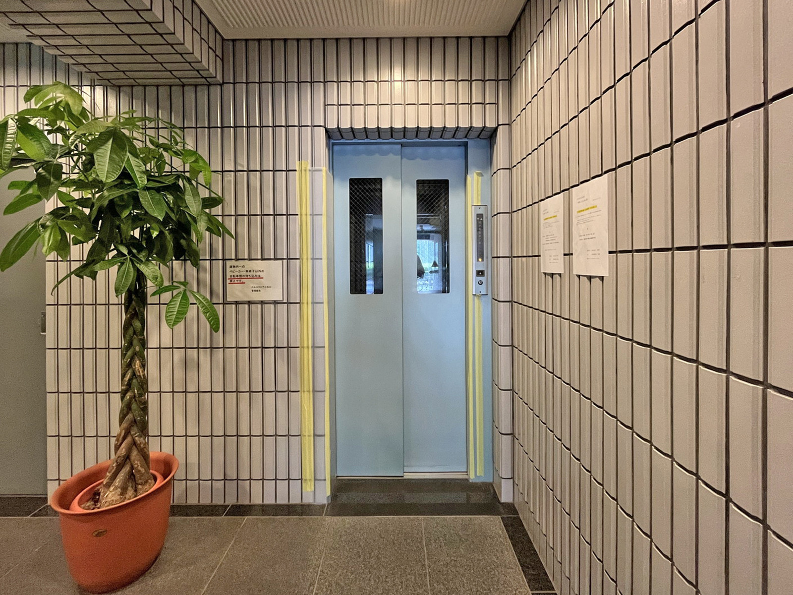 エレベーター