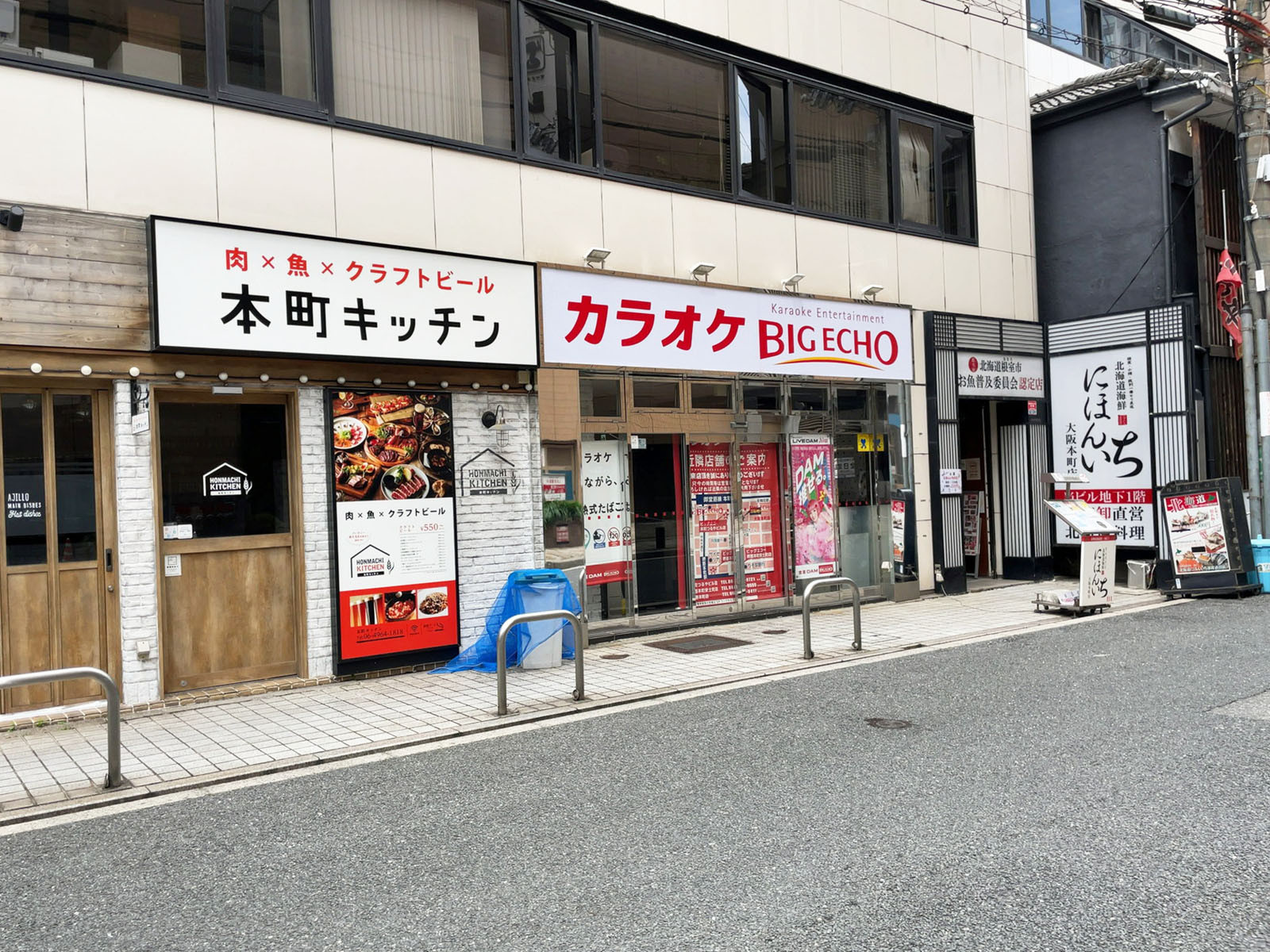 1階のテナント