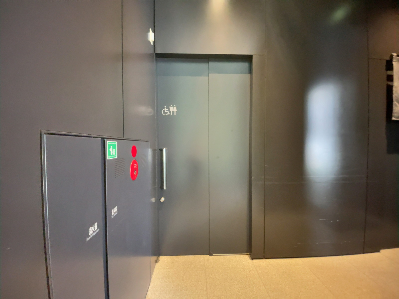 多機能トイレ
